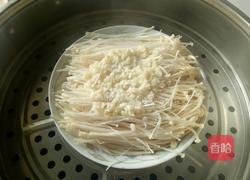 蒜蓉金针菇的做法图解10