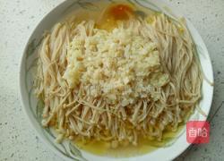 蒜蓉金针菇的做法图解12