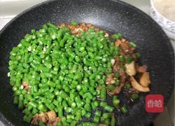 榄菜豆角肉末下饭菜的做法图解4