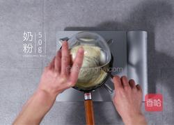 风靡吃货圈的雪花酥的做法图解3