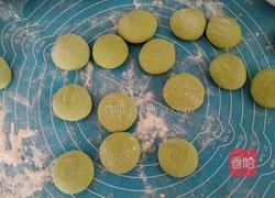 彩色春饼的做法图解2
