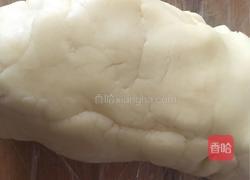 超级无敌可爱曲奇的做法图解4