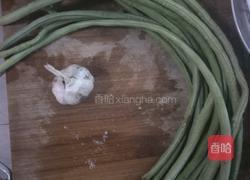 豆角粉丝汤的做法图解1