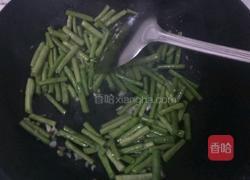 豆角粉丝汤的做法图解5