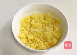 椰蓉奶棒面包的做法图解4