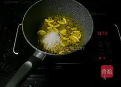 Passion Fruit Lemon Curd Recipe Illustration 5