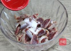 烤鸡胗的做法图解3