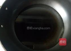 麻辣孜然干豆腐的做法圖解3