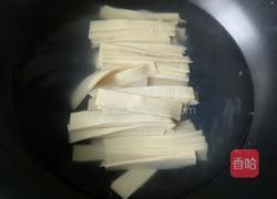 麻辣孜然干豆腐的做法图解4