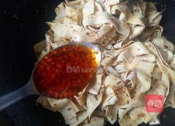 麻辣孜然干豆腐的做法图解17