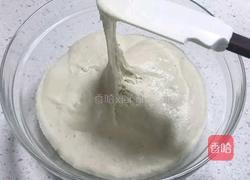 酸奶芝士土司的做法图解1