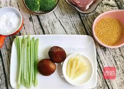 小米芹菜肉丸子的教学的做法图解1