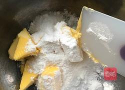 玛格丽特饼干的做法图解2