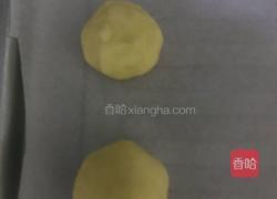 玛格丽特饼干的做法图解10