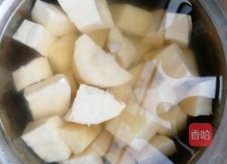 土豆烧牛肉的做法图解2