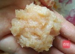 糖醋鸡肉丸的做法图解6