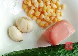 百合青瓜玉米火腿粒的做法图解1