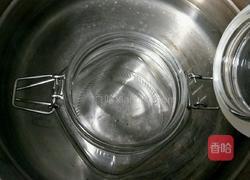 柠檬百香果蜂蜜茶的做法图解2