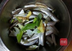 香煎小鱼的做法图解4