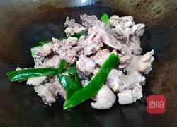 酸萝卜老鸭汤的做法图解10