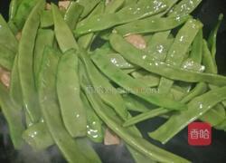 豆角炖窝瓜的做法图解7