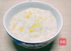 娃娃菜粥的做法图解3