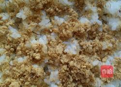 奶油海葡萄的做法图解5