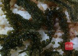 奶油海葡萄的做法图解8