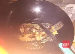 Braised Fushou Fish Recipe Illustration 8