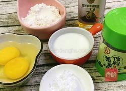 芝麻海苔手工蛋卷的教学的做法图解1