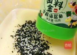芝麻海苔手工蛋卷的教学的做法图解8