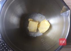 玛格丽特饼干的做法图解1