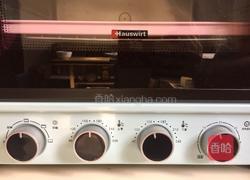 玛格丽特饼干的做法图解9