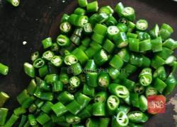 私房菜的做法图解2