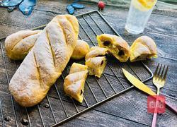 南瓜麻薯软欧包的做法图解1