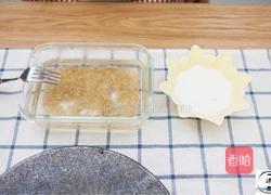 藜麦水果布丁的做法图解3