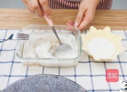 藜麦水果布丁的做法图解5