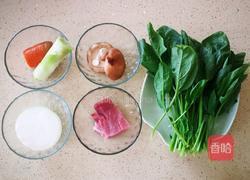 韩式炒杂菜的做法图解1