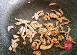 韩式炒杂菜的做法图解12