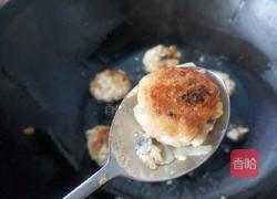 红烩丸子姜康面的做法图解10