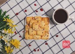 蔓越莓饼干的做法图解9