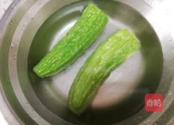 苦瓜紫薯圈的做法图解5