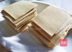 麻辣千层豆皮的做法图解2