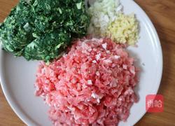 小白菜猪肉饺子的做法图解1