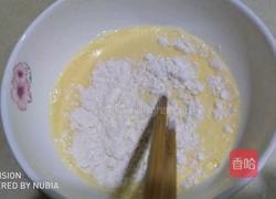 苹果甜甜圈的做法图解3