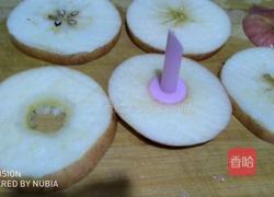 苹果甜甜圈的做法图解5