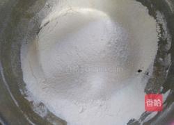 辫子坚果软欧的做法图解3