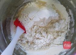 辫子坚果软欧的做法图解4