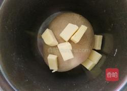 辫子坚果软欧的做法图解6