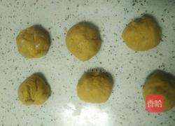 辫子坚果软欧的做法图解9